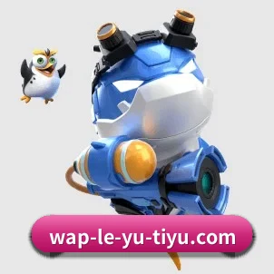 乐鱼 APP